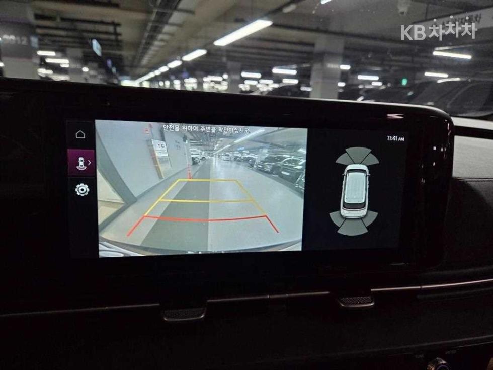 2023 - kia carnival