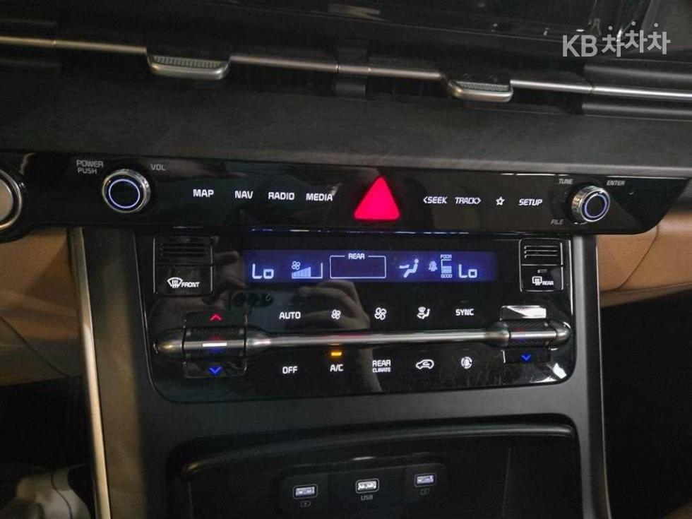 2023 - kia carnival