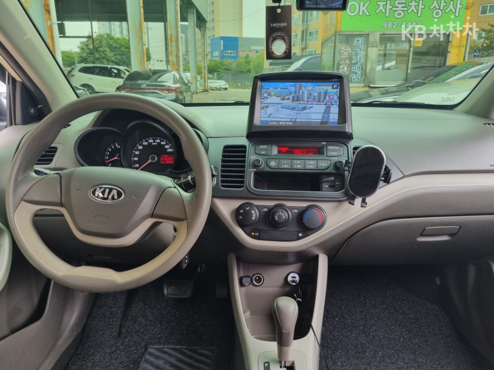 2015 - kia all