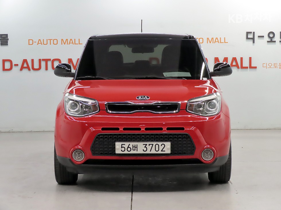 2015 - kia soul