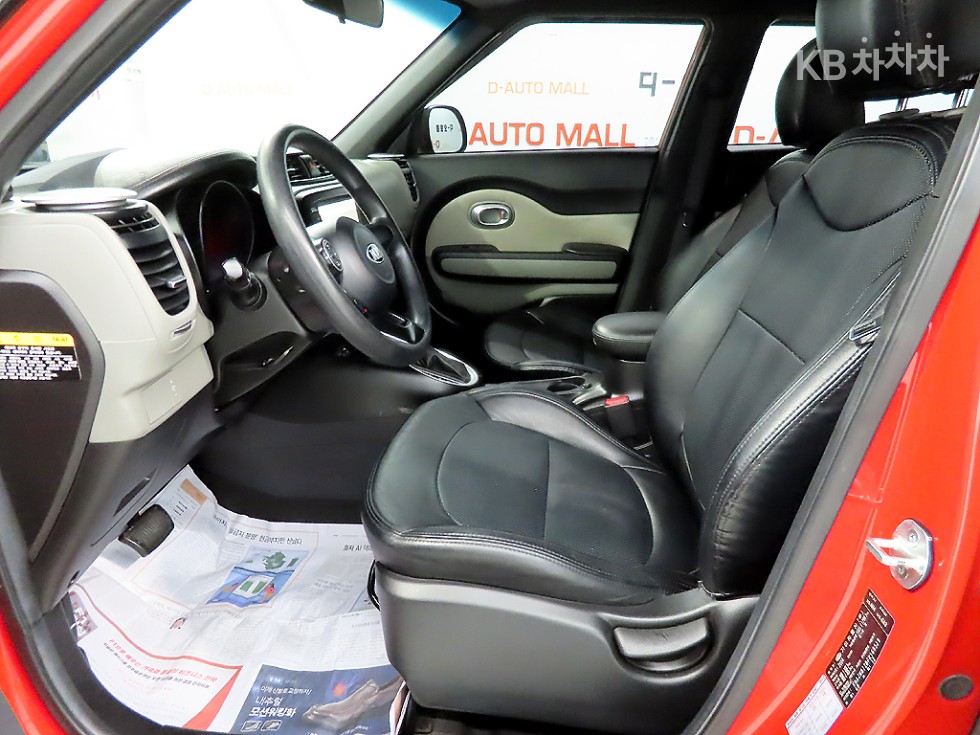 2015 - kia soul
