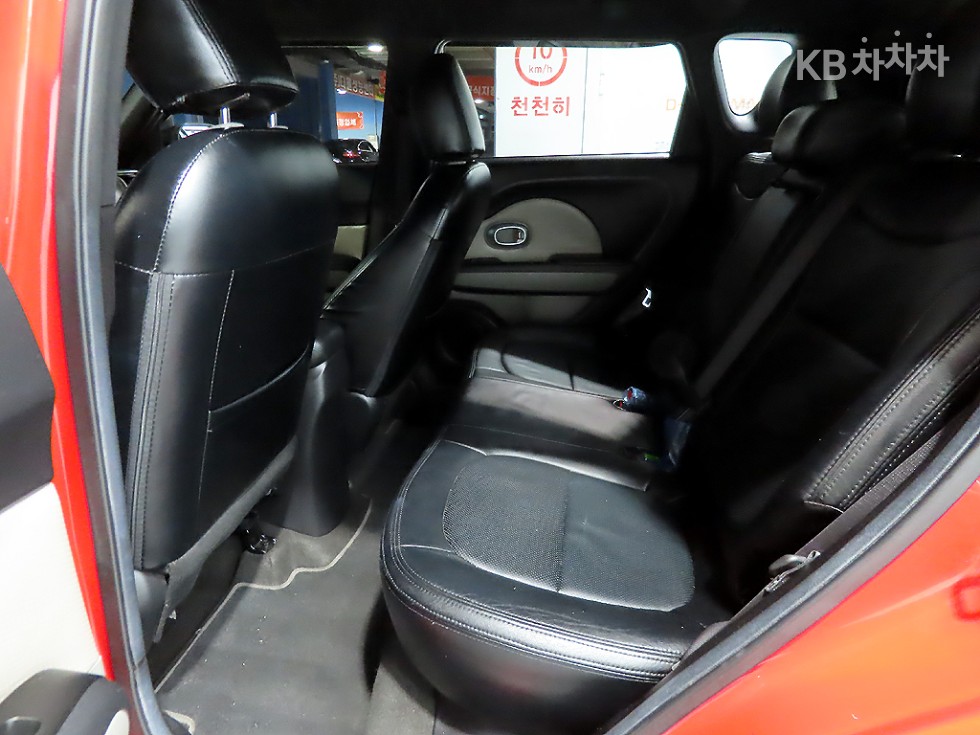 2015 - kia soul