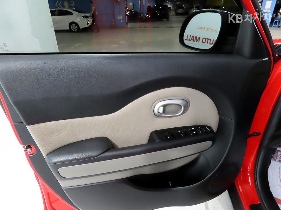 2015 - kia soul