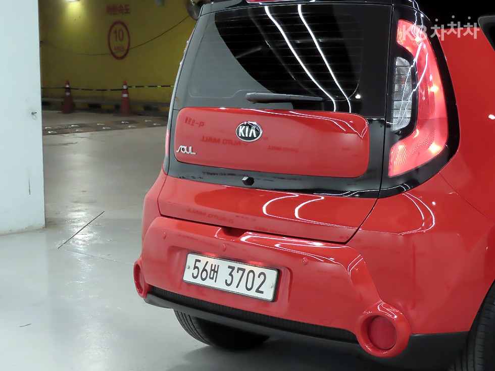 2015 - kia soul