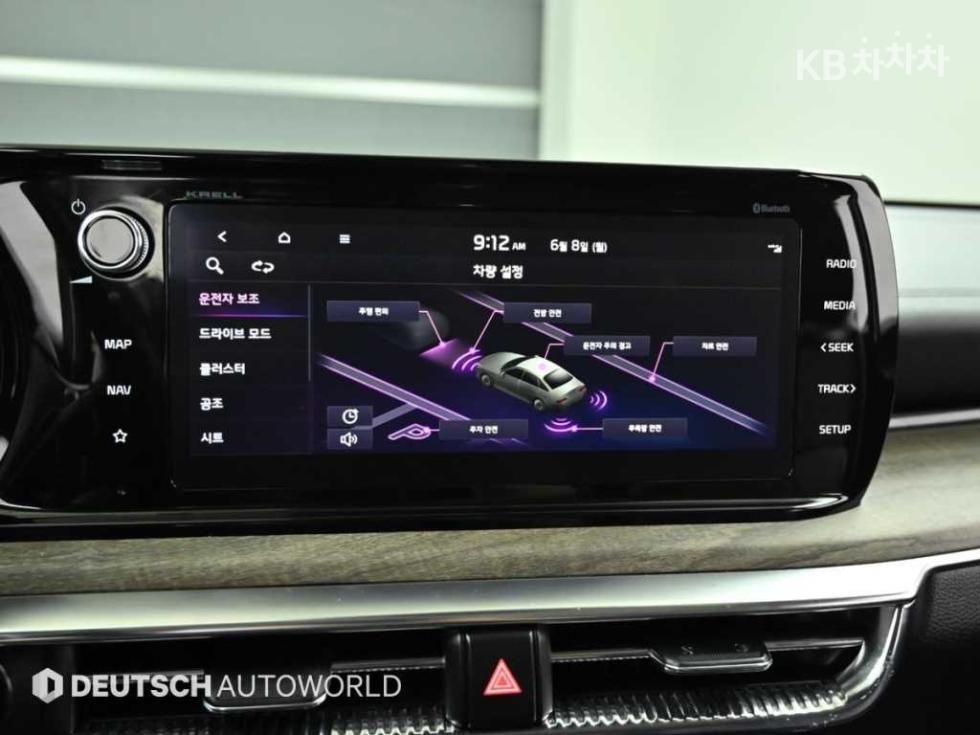2023 - kia k5
