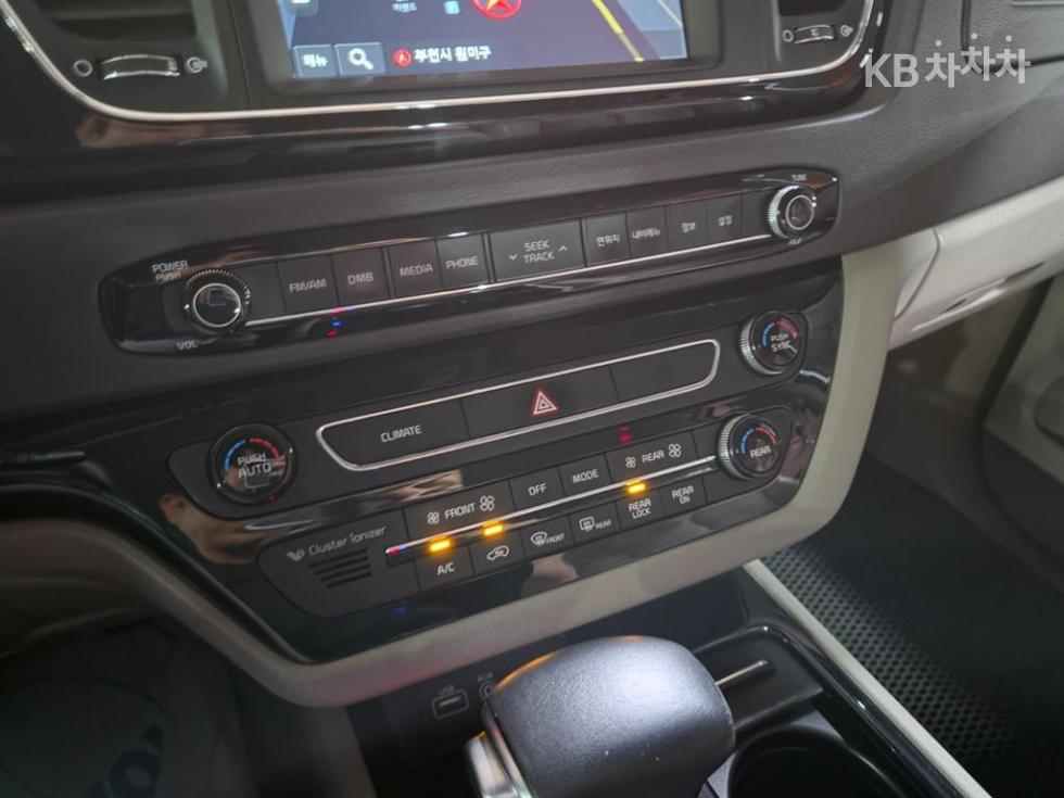2017 - kia carnival