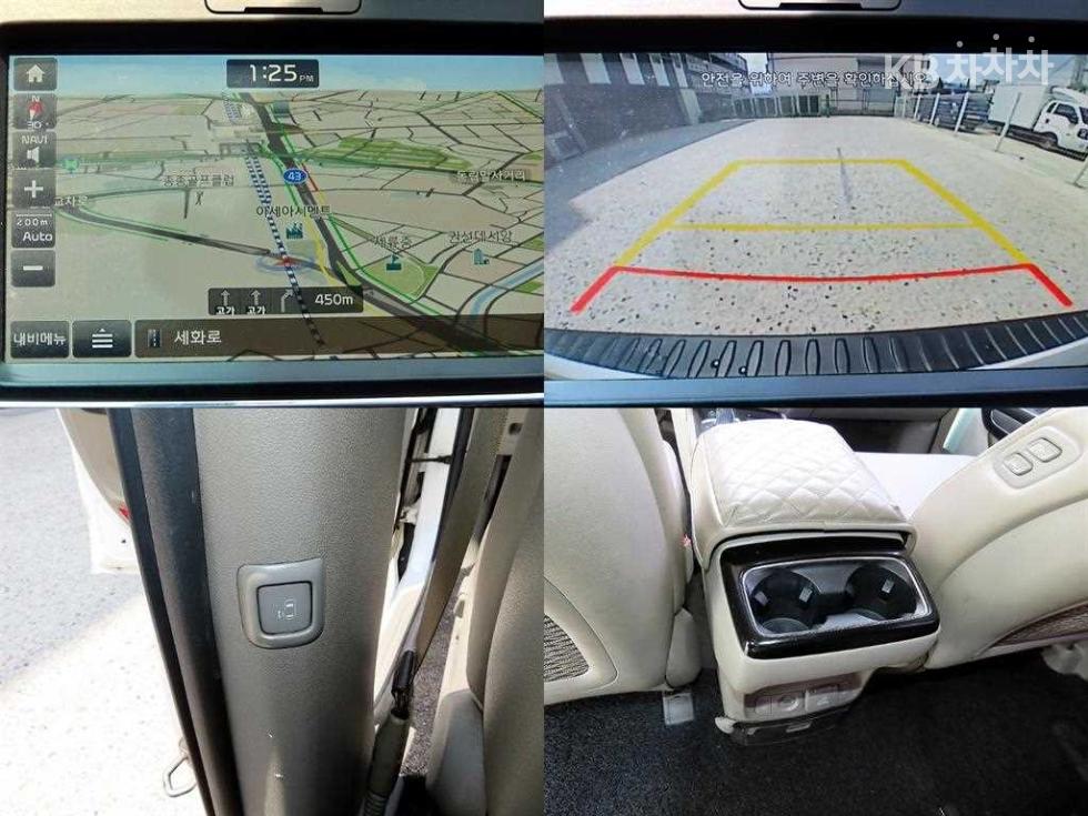 2017 - kia carnival