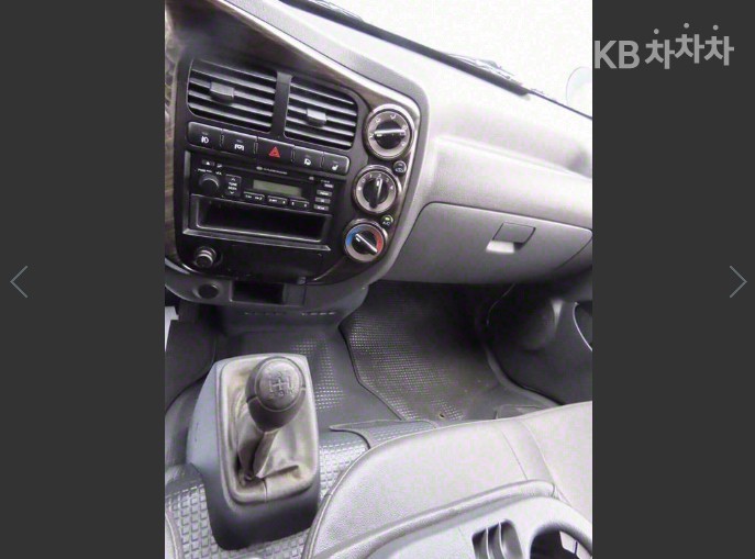2011 - kia bongo iii