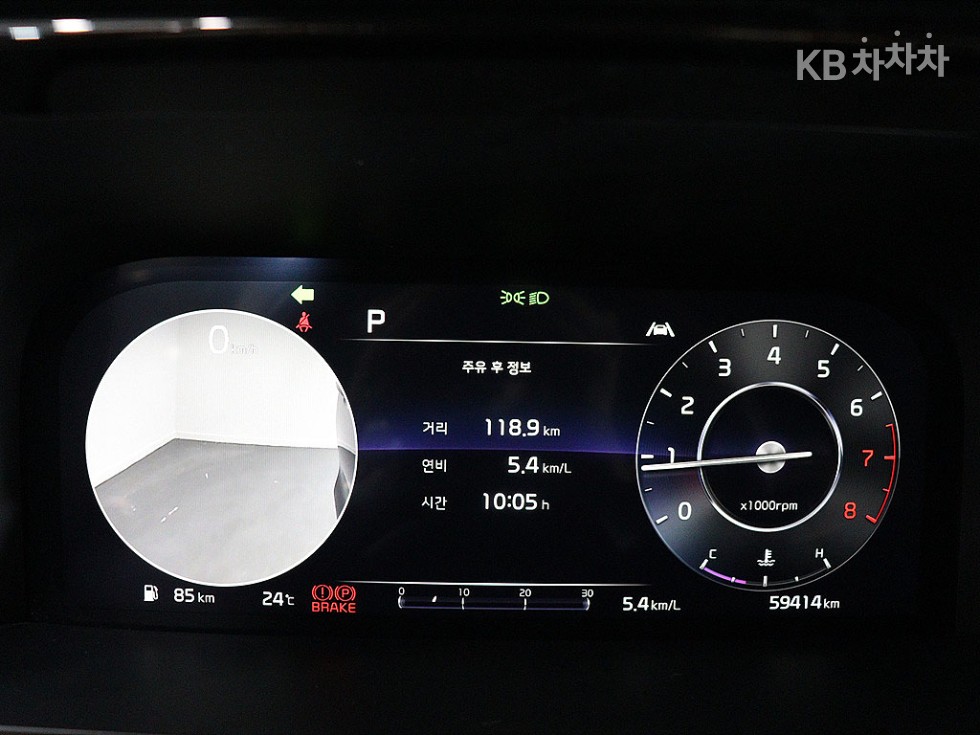 2022 - kia sorento