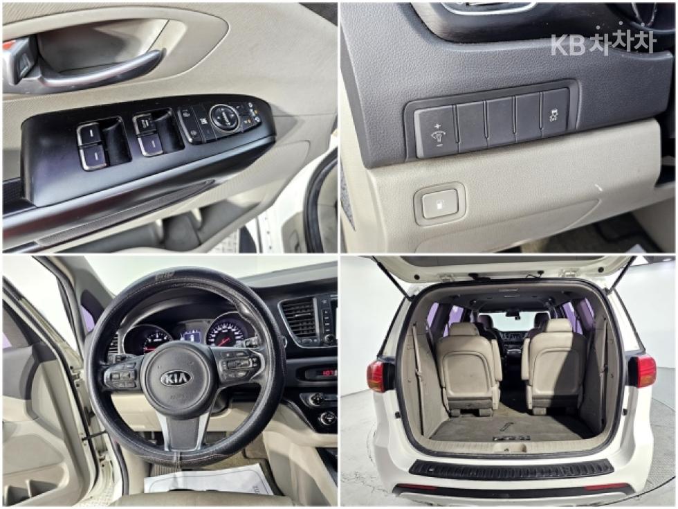 2016 - kia carnival