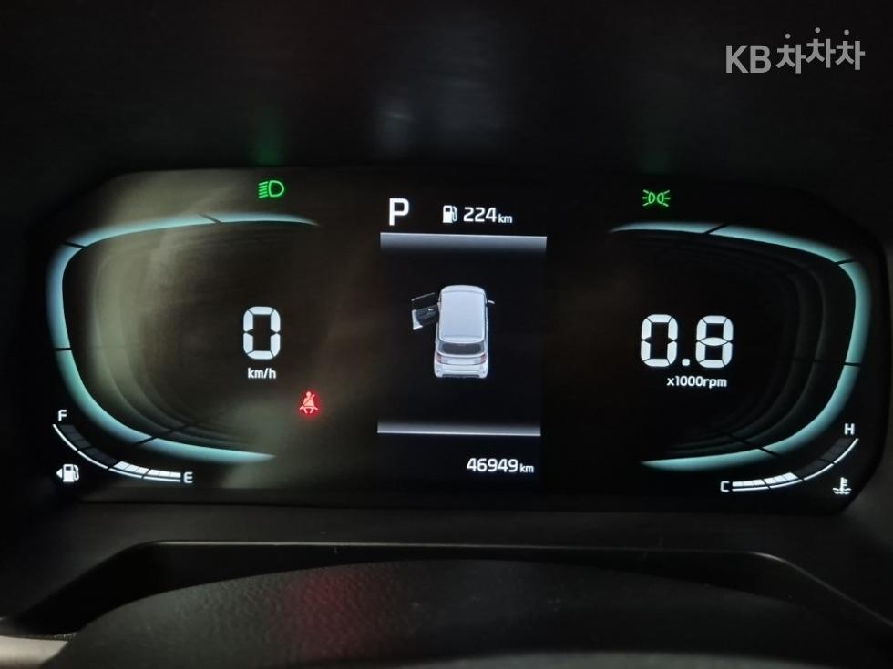 2023 - kia kia
