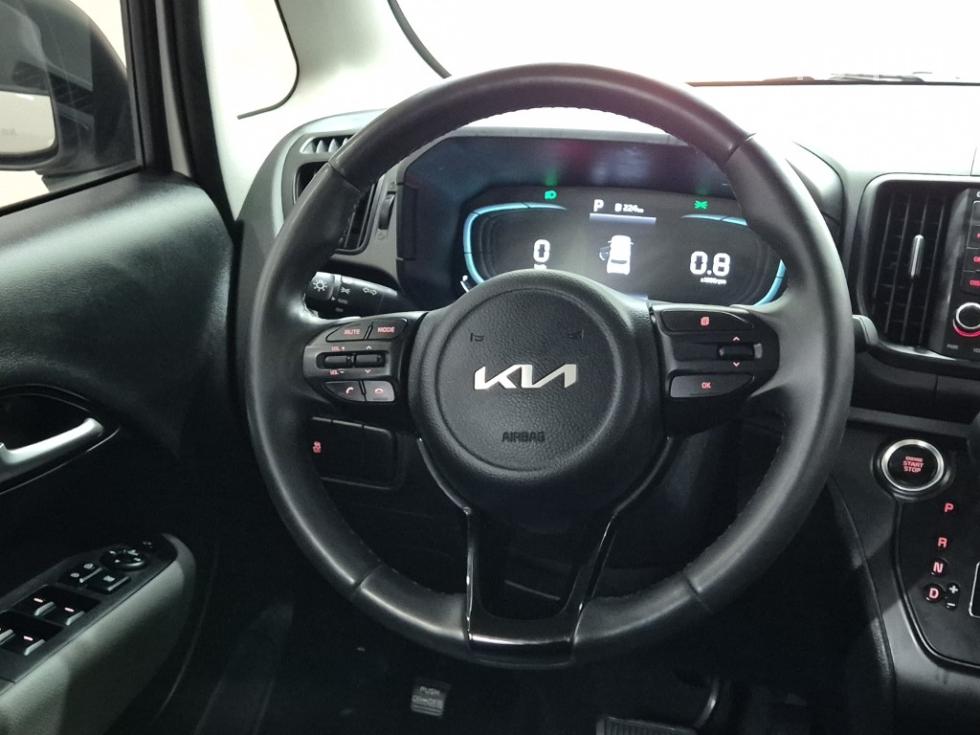 2023 - kia kia