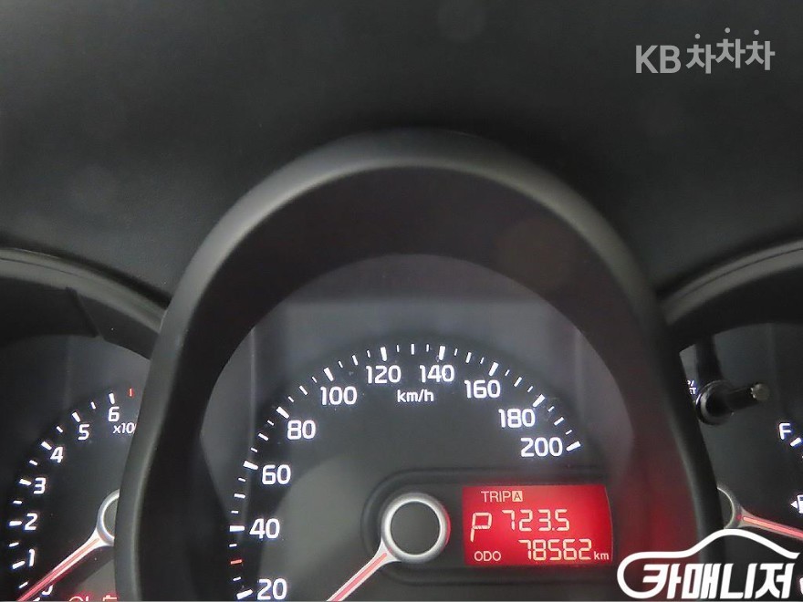 2015 - kia all