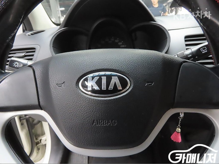 2015 - kia all