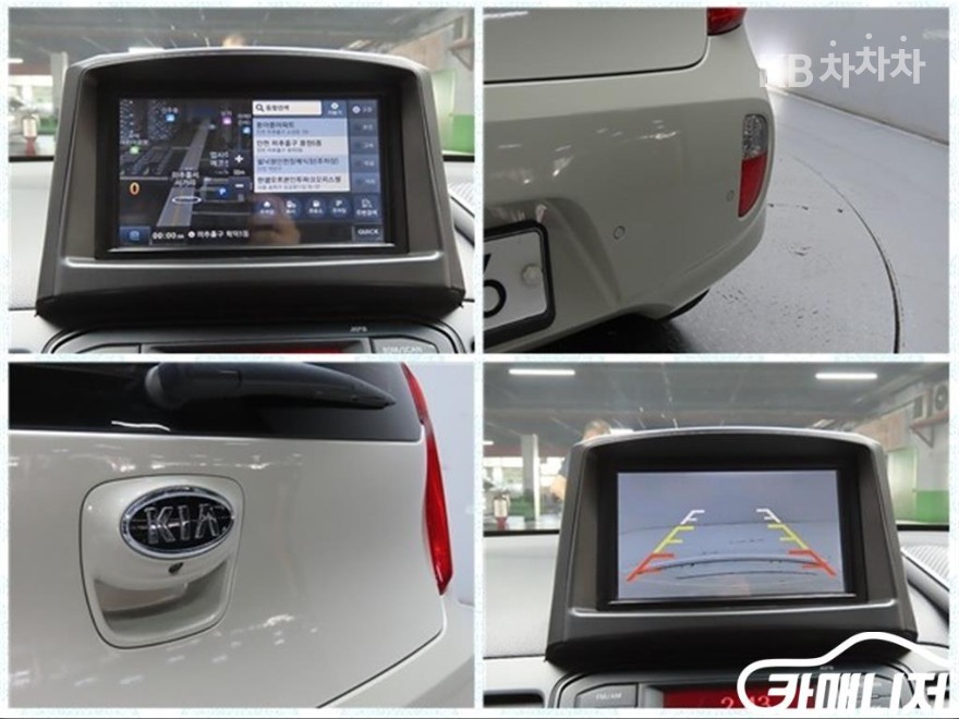 2015 - kia all