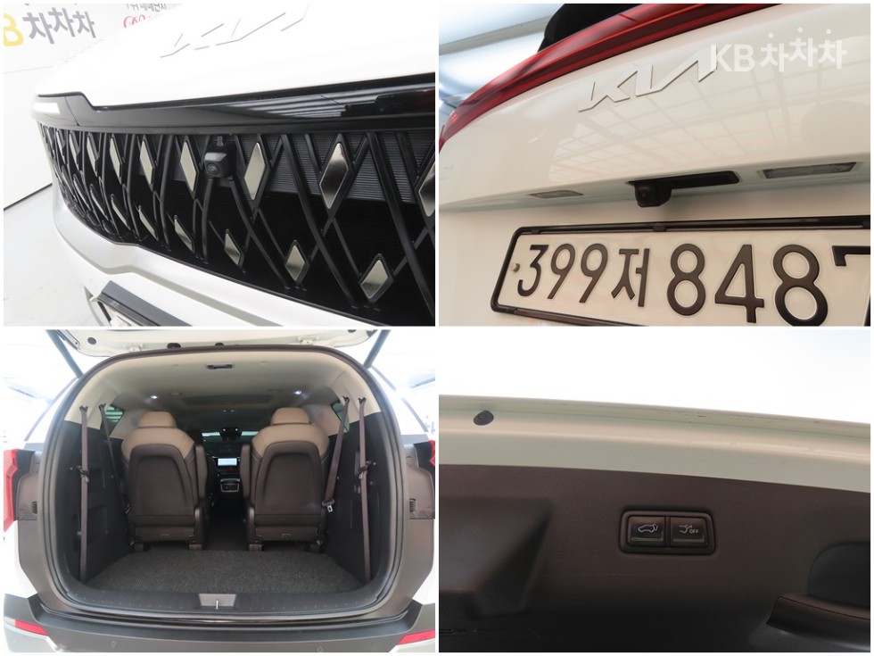 2024 - kia carnival