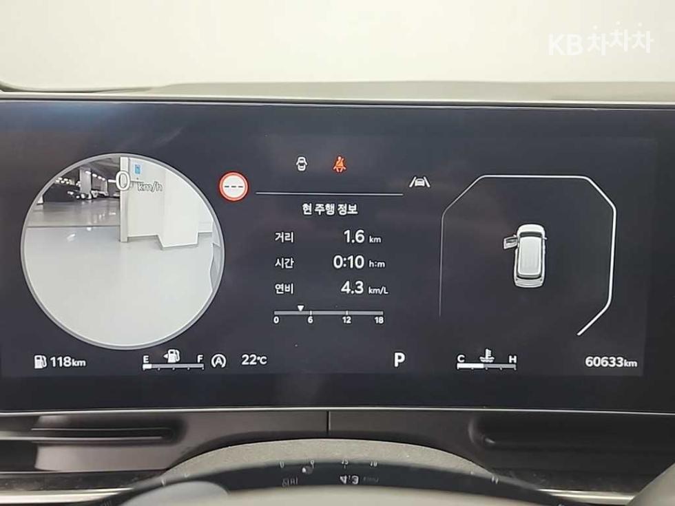 2023 Kia 4 photo
