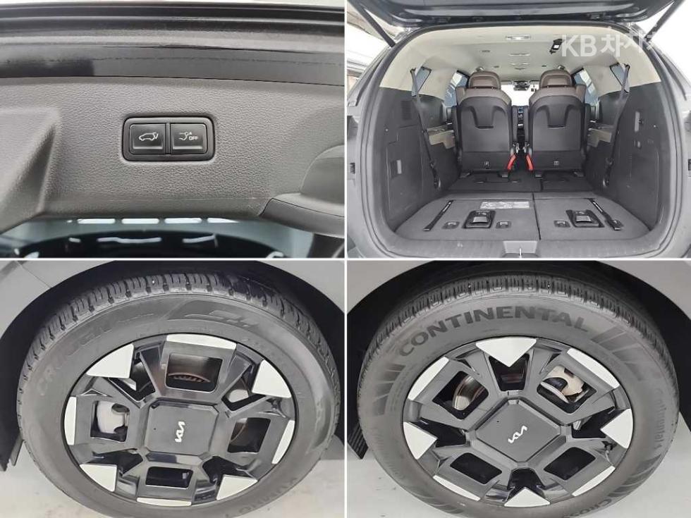 2023 Kia 4 photo