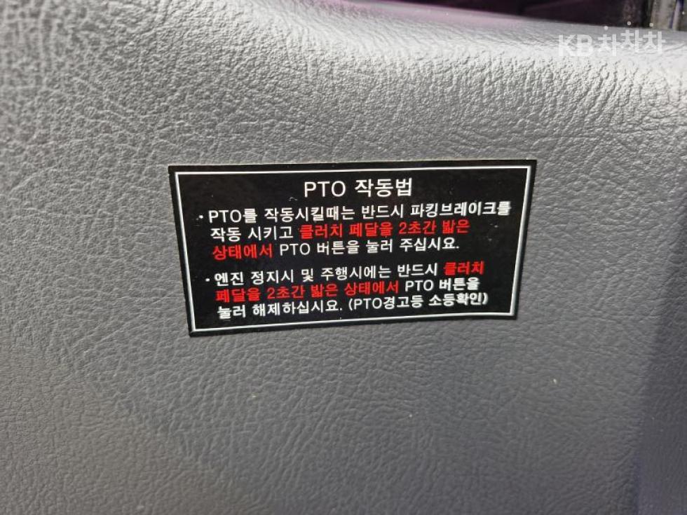 2013 - kia bongo iii