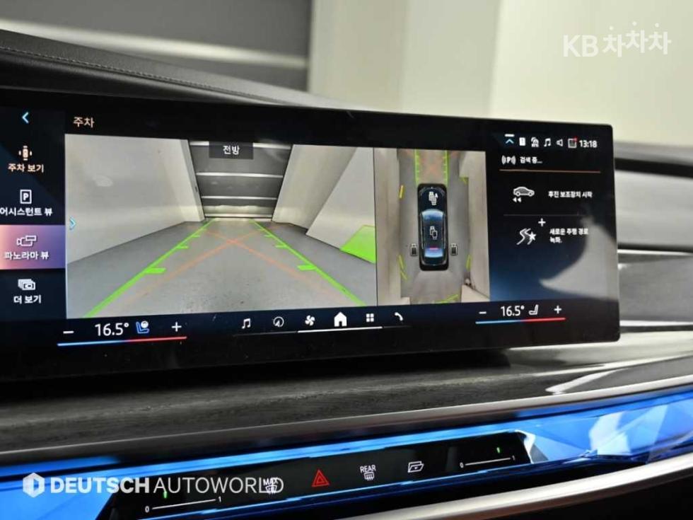 BMW i7 — miniaturë 15