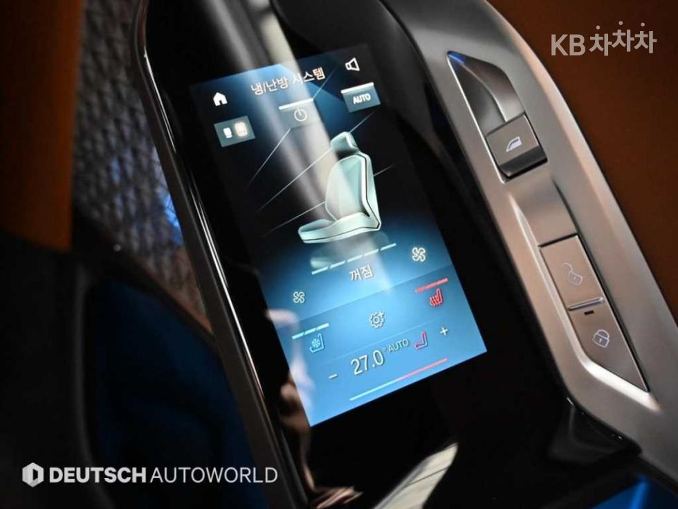 BMW i7 — miniaturë 16