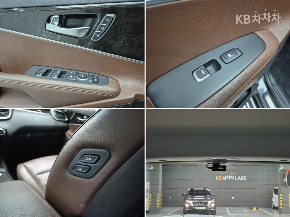 2017 - kia sorento