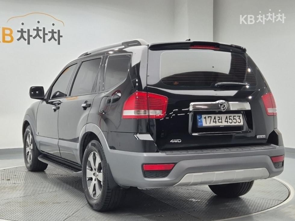 2017 - kia mohave