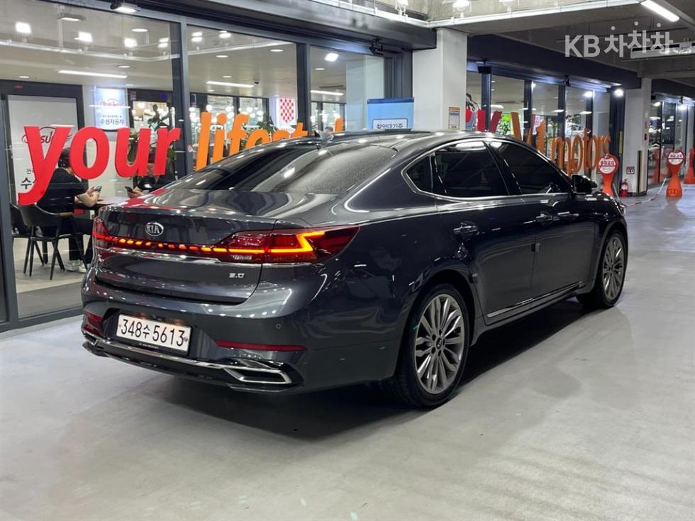 2020 - kia k7