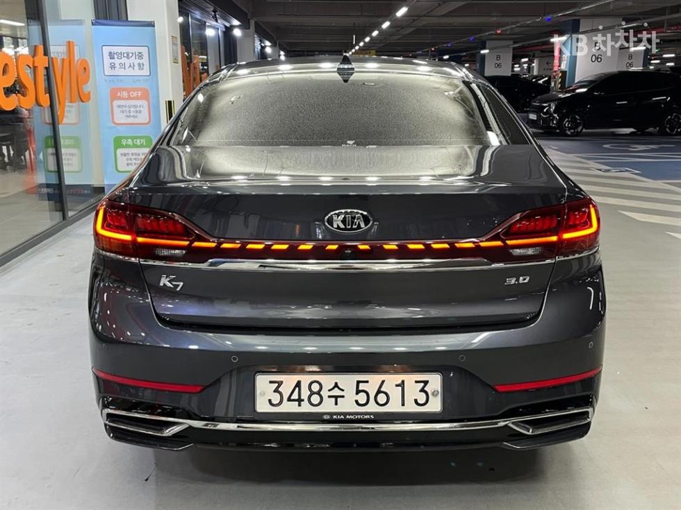 2020 - kia k7