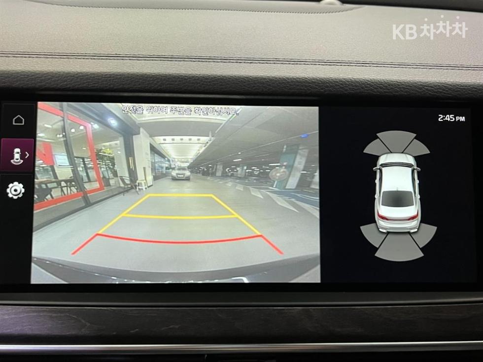 2020 - kia k7
