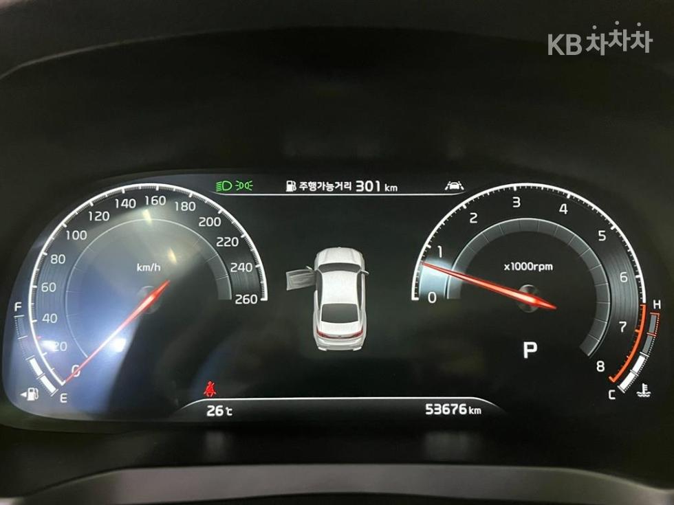 2020 - kia k7