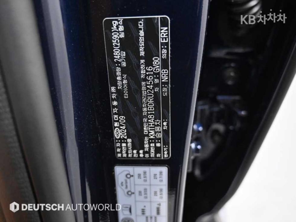 2024 Genesis GV80 photo