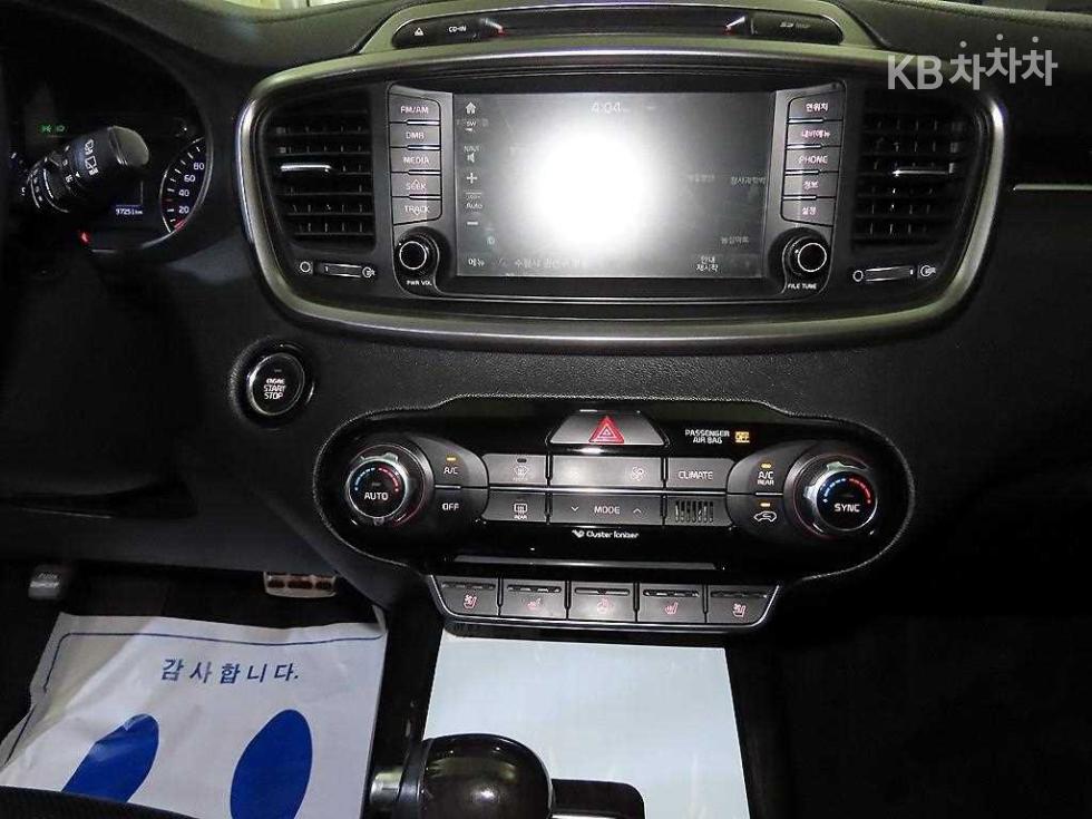 2017 - kia sorento