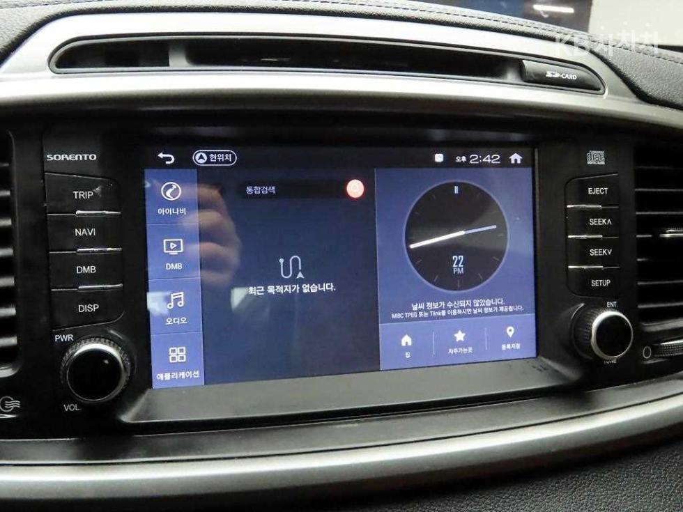 2018 - kia sorento