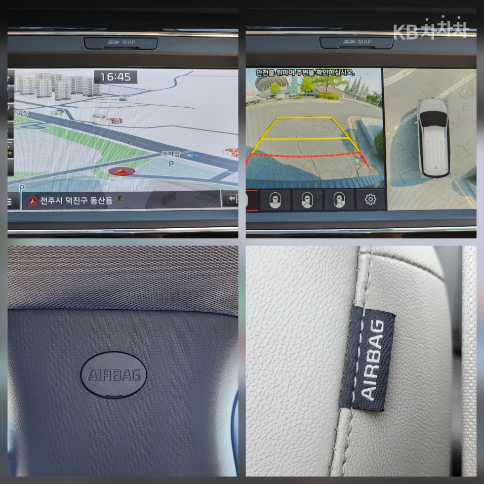 2019 - kia carnival