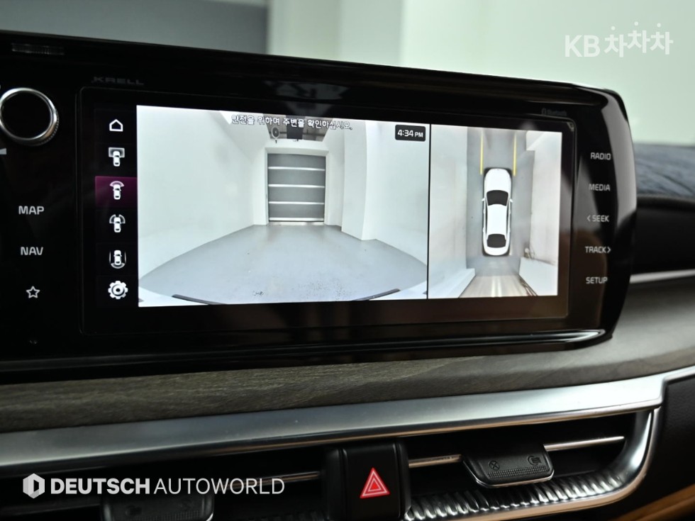 2020 - kia k5