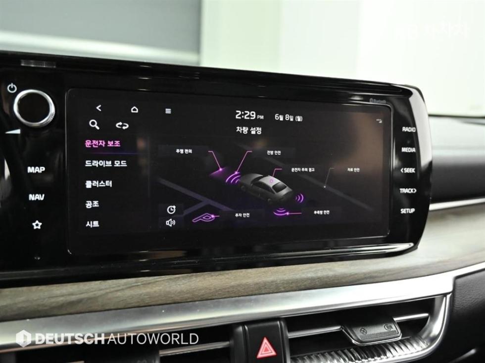 2021 - kia k5