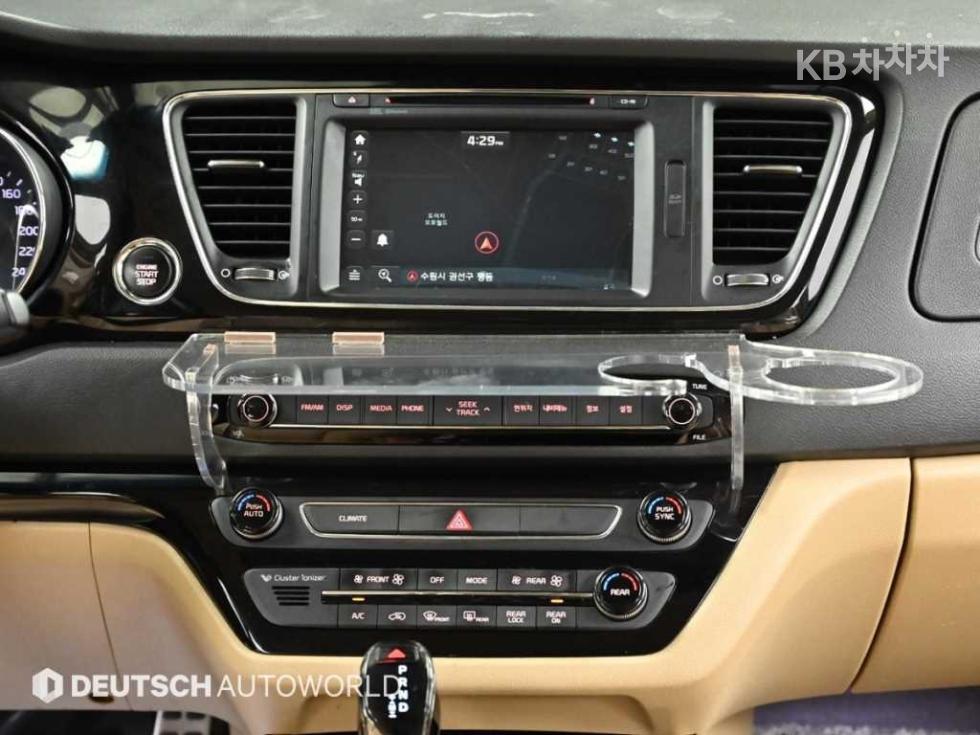 2018 - kia carnival