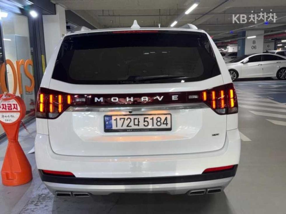 2023 - kia mohave