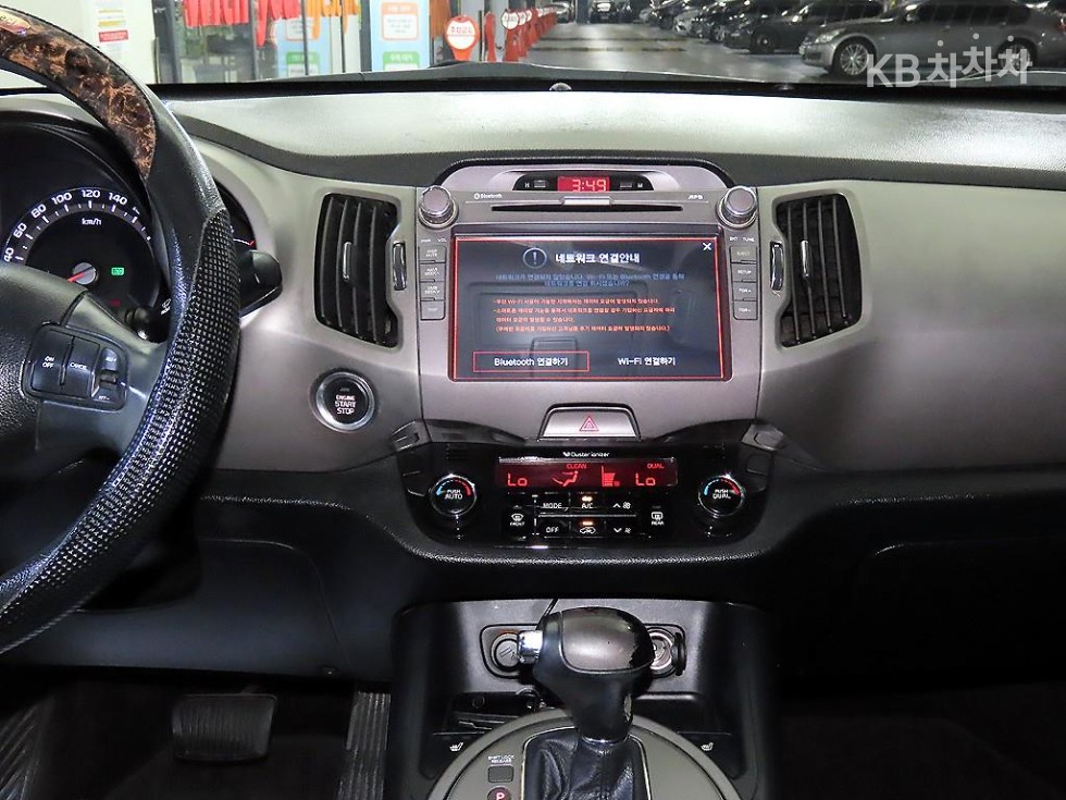 2014 - kia sportage