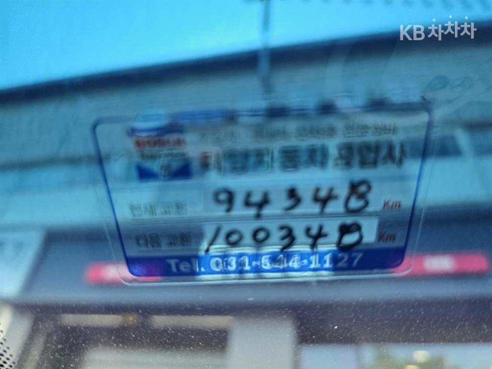 2014 - kia all