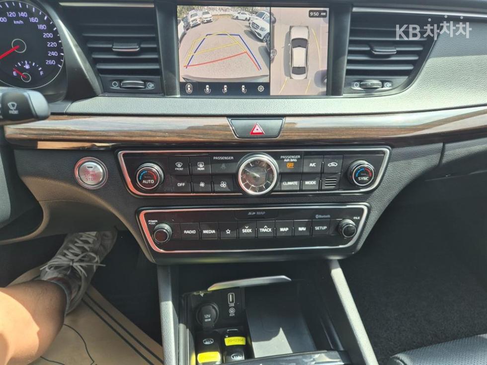 2019 - kia k7