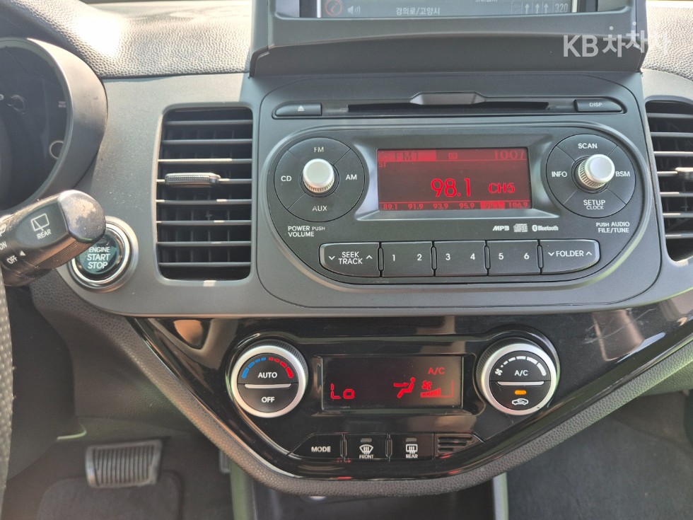 2014 - kia all