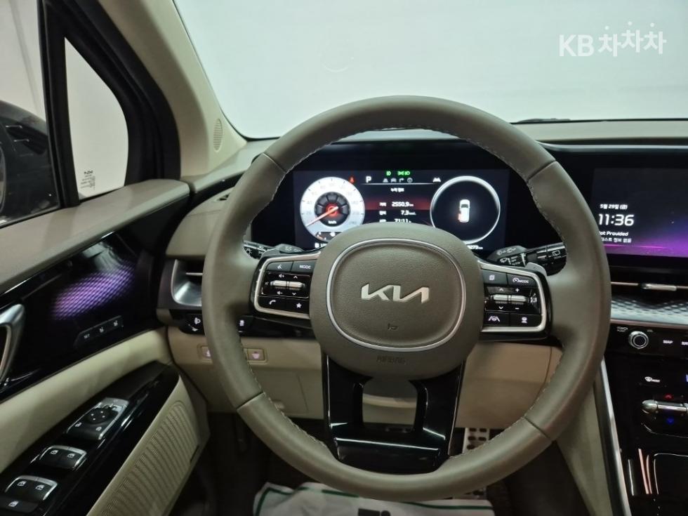 2023 - kia carnival