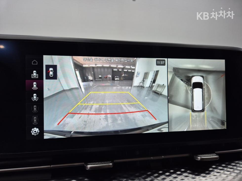 2023 - kia carnival