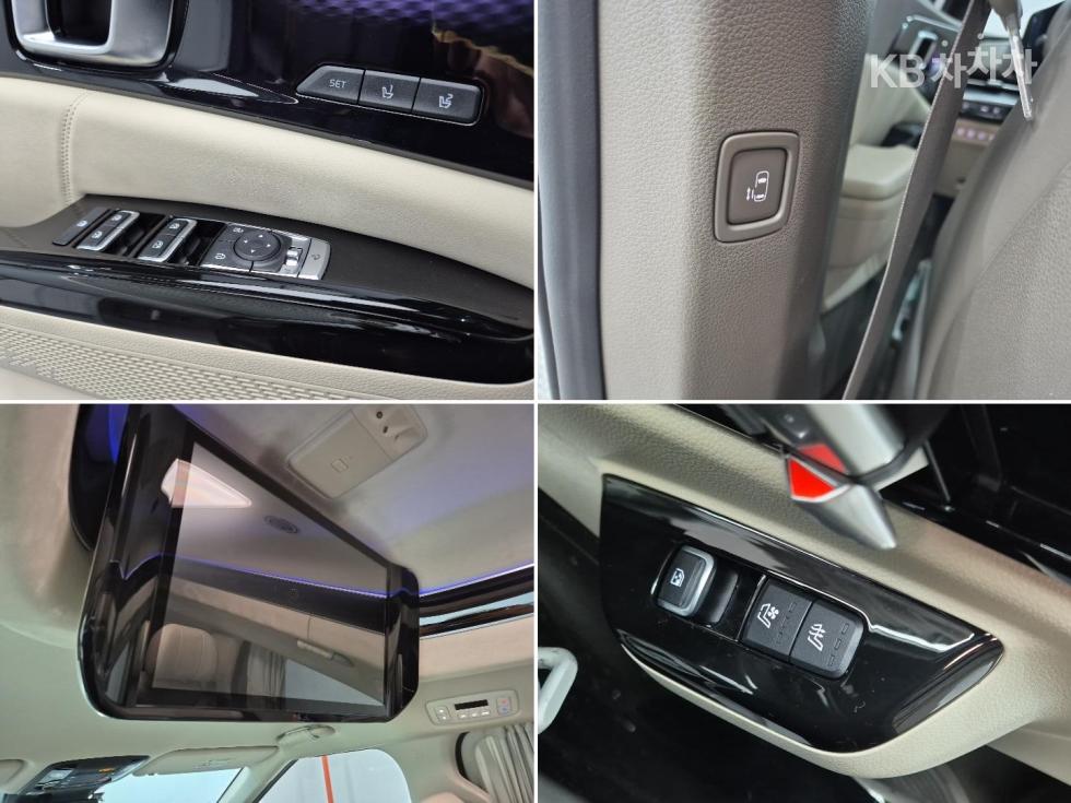 2023 - kia carnival