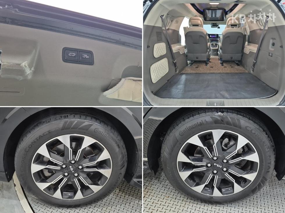 2023 - kia carnival