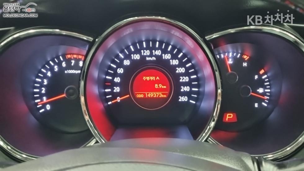 2013 - kia k5