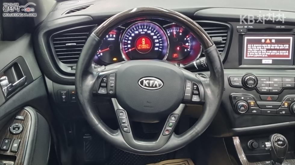 2013 - kia k5