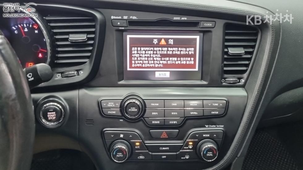 2013 - kia k5